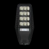 Leader - Courtyard Integrated Solar Street Lamp Radar Sensing Remote Control Light Control 100W/200W/300W details Picture